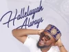Mike Abdul Polongo Ft ADAM
