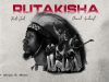 Clement Guitarist - Rutakisha