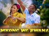 Princess Rose - Mkono Wa Bwana